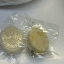 이너프밀 | [이너프] 후기 이유식 밀키트