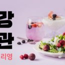 주식회사 티엑스