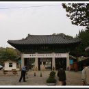 원지동석불입상및석탑 이미지