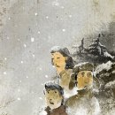 삼포가는길 이미지