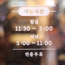 둔산중로58번길 이미지