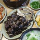 병천순대 이미지