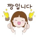동광유치원 이미지