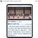 만민청과