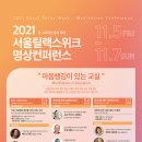 (의)고담의료재단 마야병원 이미지