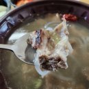 열정국밥 이미지