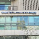 전주피부관리 에스테티아에서 케어 제대로
