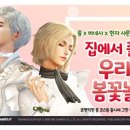 김유라헤어 이미지