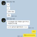 도영도영이 네이버블로그