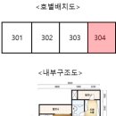 서울천왕초등학교 이미지
