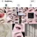 더브로우 - 성남시 분당구 판교공원로2길 28 | 울산 중구 성남동 속눈썹펌 잘하는 곳 더제이브로우 무쌍 대만족 후기 펌포인트연장도 맛집