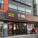 8월의 중화객잔 이미지