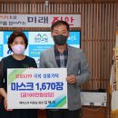 스타미용실 이미지