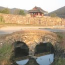 남도땅 이미지