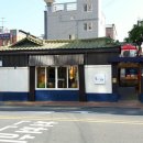 닥나무융복합협동조합
