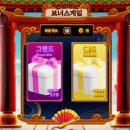 가전마트전자 이미지