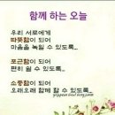 행복한의료기 이미지