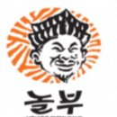 놀부 경향신문