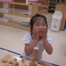 가베놀이 (B) 이미지