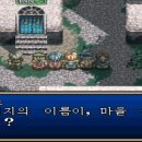 더다오스 이미지