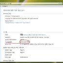 NWC 2.75 (한글판) 이미지