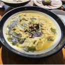 제주보말칼국수 - 원주시 행구로 281 | 제주보말칼국수