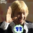 호텔 캘리포니아 이미지