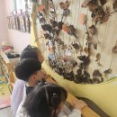 바람을 만드는 물건&amp;영어시간 이미지