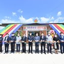 경암경로당 이미지