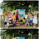 슬기i어린이집 이미지