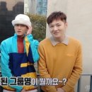 나우비투비 이미지