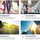 효성해링턴플레이스스마일시티아파트 네이버블로그