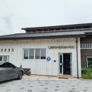 구교협동조합 이미지