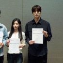 비스트 카카오 검색결과