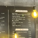 [육회품은돼지] 파주야당 돼지고기 맛집/육회맛집 내돈내산 후기