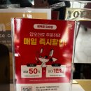 유달리 광주상무점