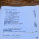 카페 산토리니 | 산토리니 피라 카페 추천, 꽃보다할배 산토리니 카페 Pelican Kipos cafe 후기