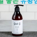 굿G