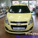 중앙스파크 이미지