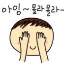 플루오르테크(주)