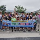 의령교육지원청 이미지