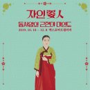 자인 이미지