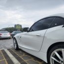 울산판금도색 BMW Z4 사이드스탭 가니쉬 수리후기