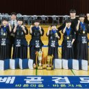 배곧 검도교실 이미지