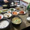 구포추어탕 이미지