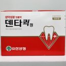진주약국 이미지