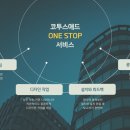 제일현수막광고 이미지