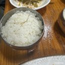 명품 참 한우 이미지