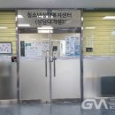 법인에코팜