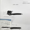 제기36 이미지